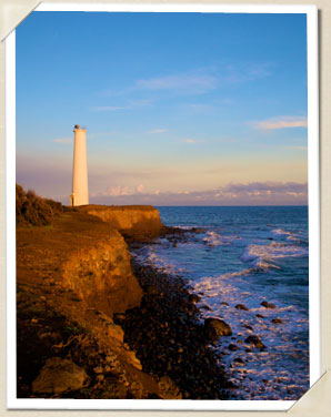 North Kohala Lighthouse